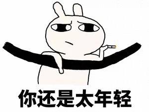 免费吃喝玩乐？爱奇艺最新策划，带你“桃单”啦