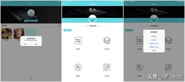 王者吃鸡压枪,王者吃鸡走位连招神器