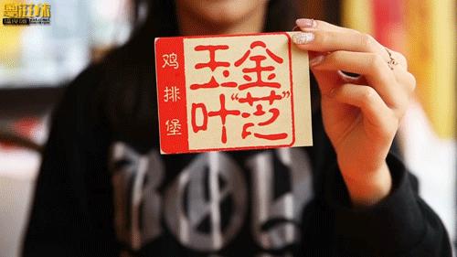 麦当劳秋日新品,麦当劳新品金菠萝