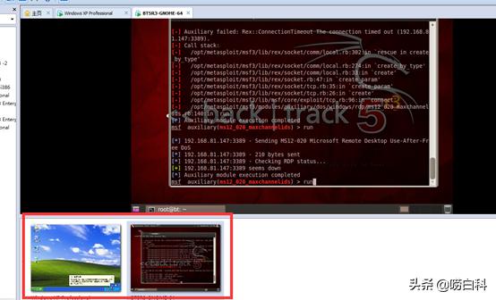 系统漏洞到底需不需要修复,如何及时对windows系统漏洞打补丁