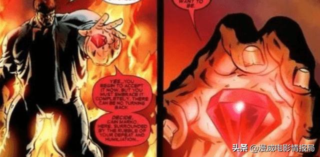 盘点漫威反派前十,漫威反派实力排名top10