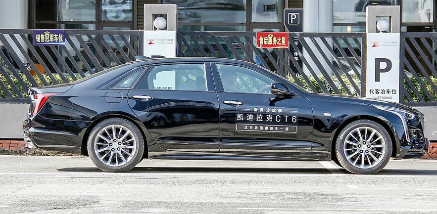 后驱配重,奥迪a6l4.0配重