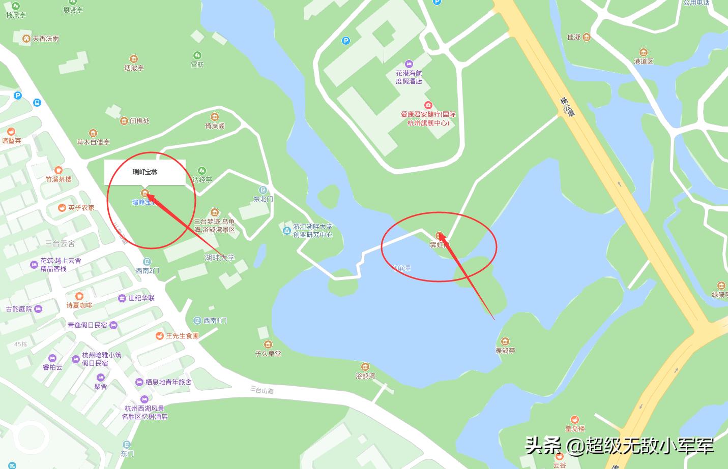 杭州热门汉服拍摄基地,杭州拍汉服的景区有哪些