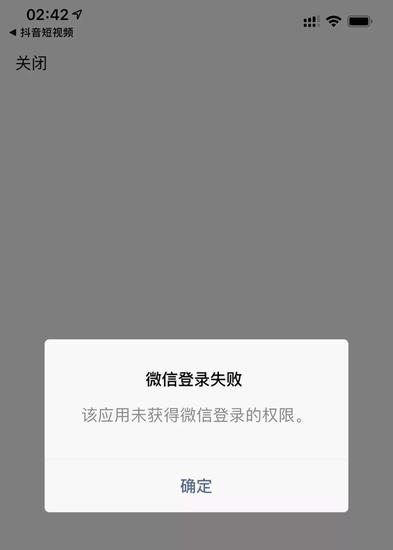 微信朋友圈突然增加新功能,微信朋友圈新出功能