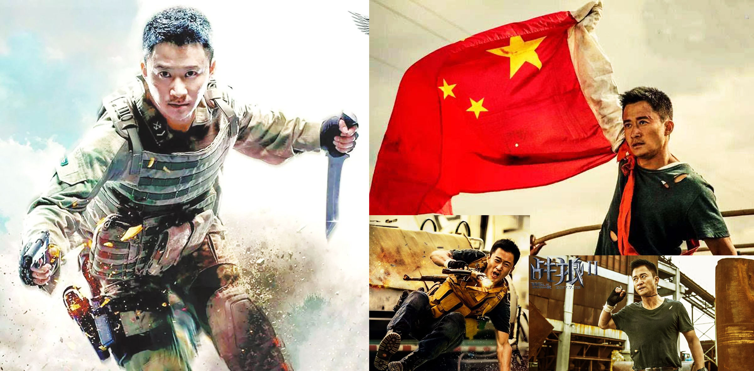 吴京拼命三郎视频,拼命三郎战狼