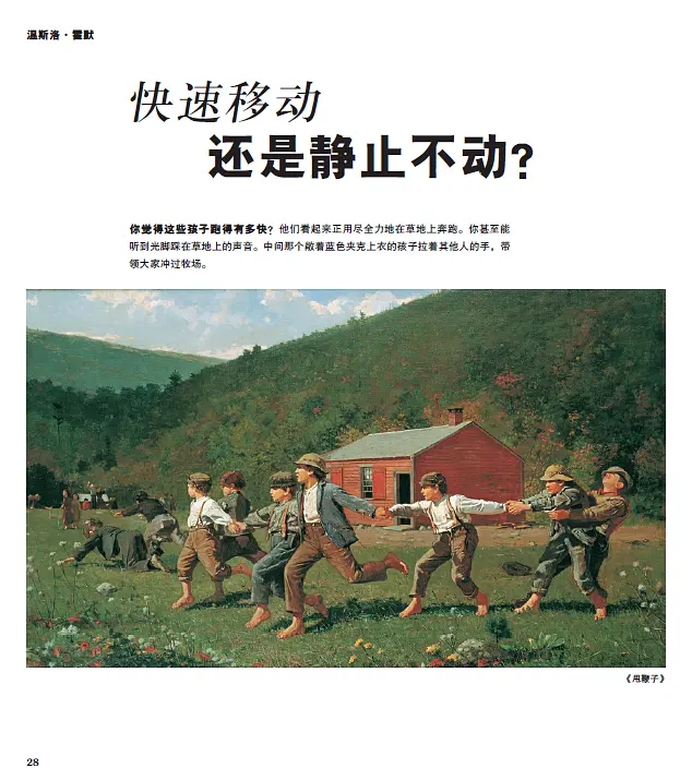 423读书节诚意推荐,423书香节