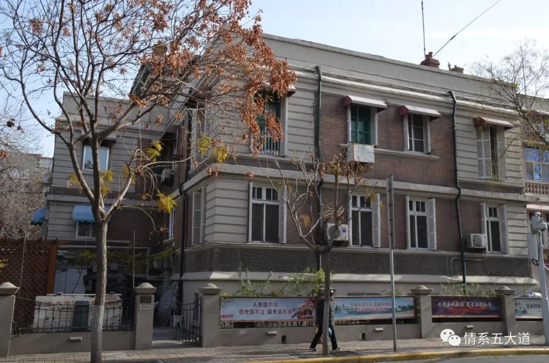 五大道：孕育天津现代医学的摇篮