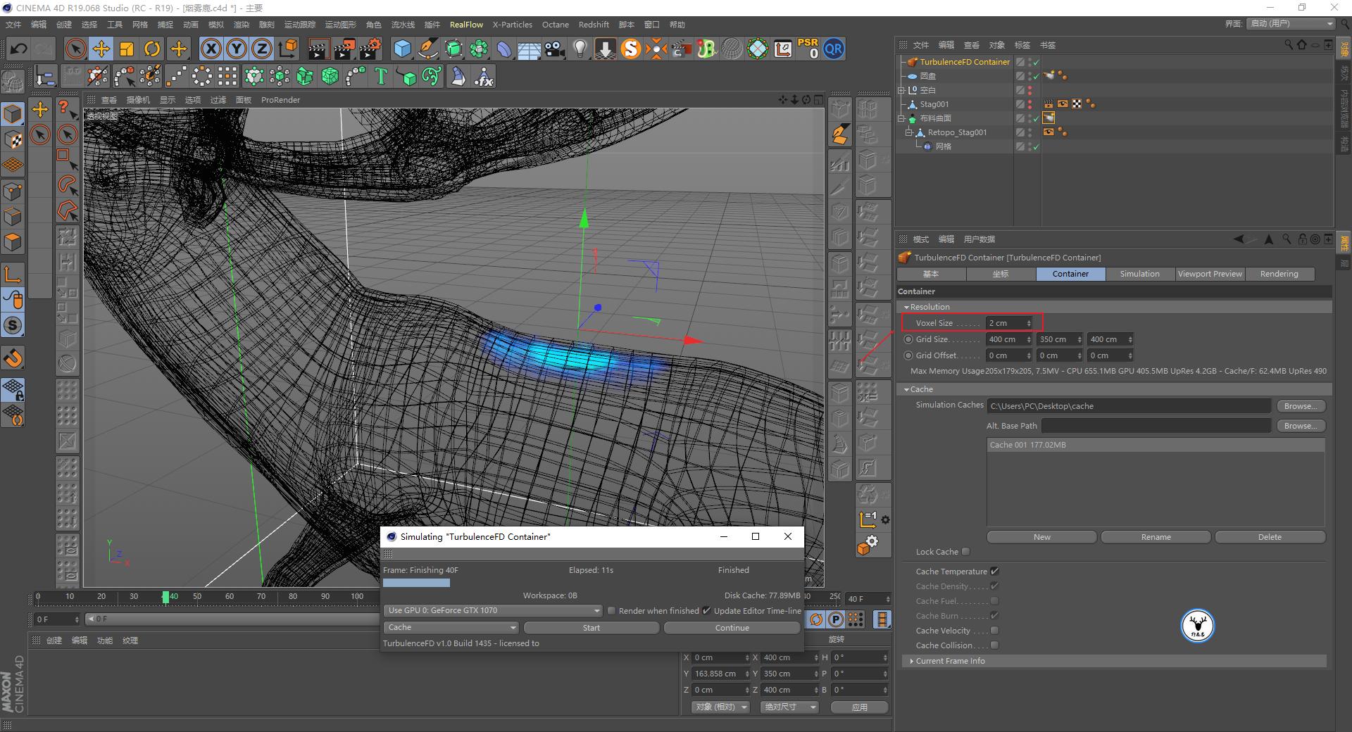 c4d基础入门详细教程图文,c4d基础入门教程第49课