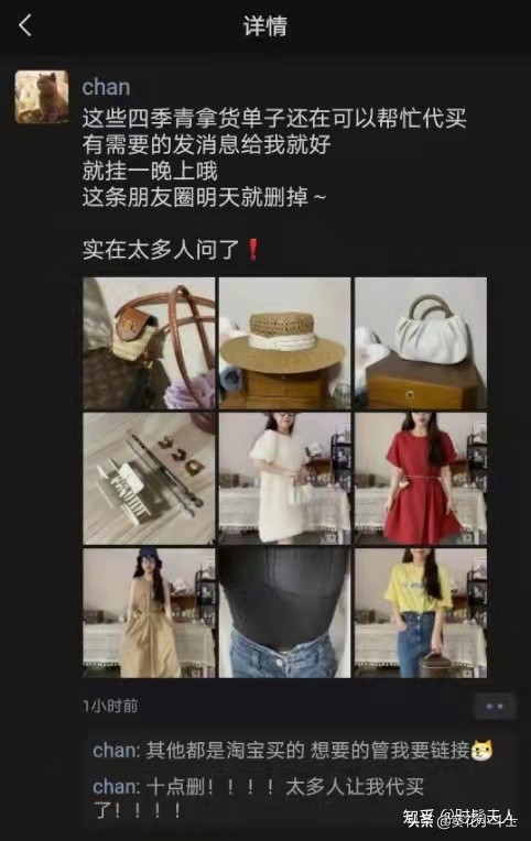 迷惑行为大赏印度,迷惑行为大赏公主抱