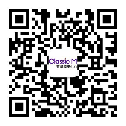 中国商业地产蓝润,蓝润地产商