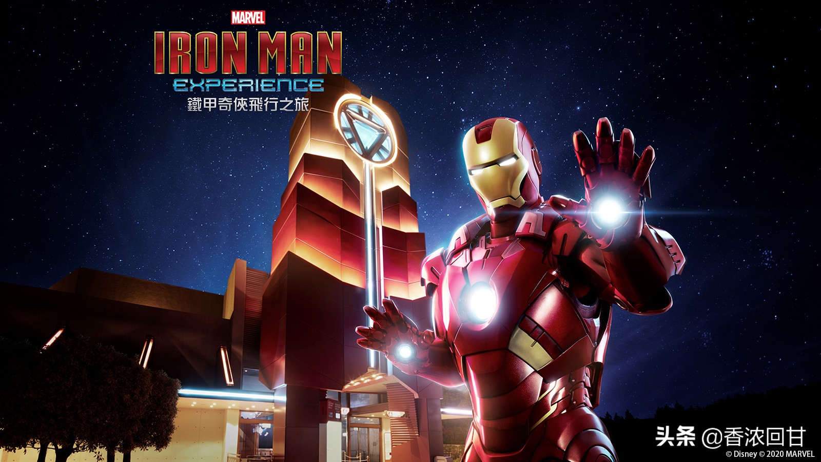 香港迪士尼乐园冰雪奇缘,香港迪士尼乐园快速通道