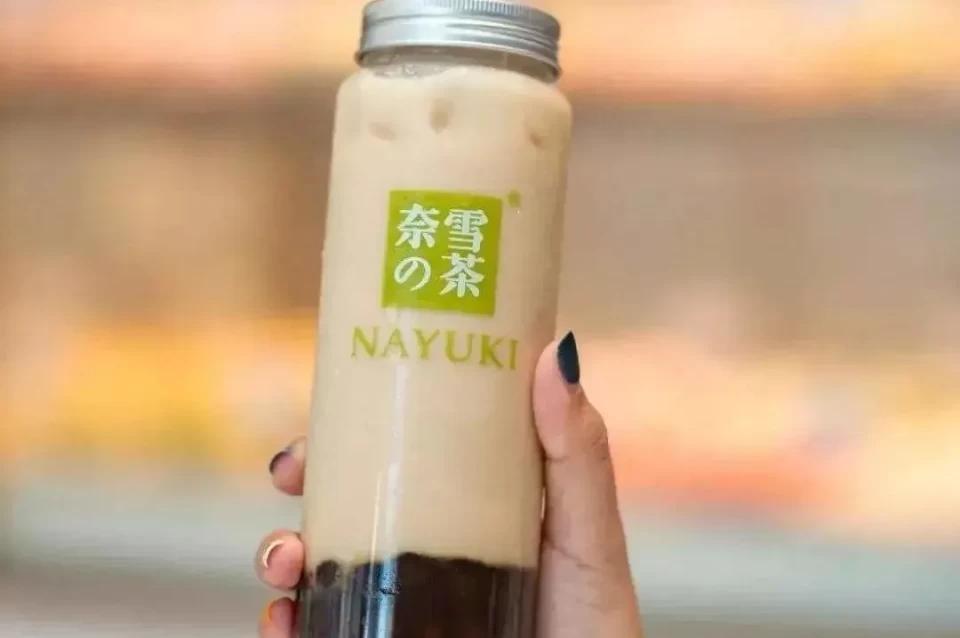 奶茶奈雪的茶一点点,喜茶一点点奈雪