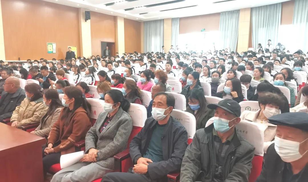 兰州新区高级中学2016,兰州新区高级中学2016届