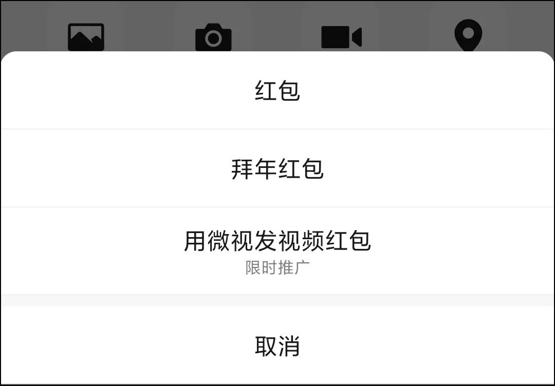 微信最新版本新增功能肯定受欢迎,微信最新版的新功能是什么
