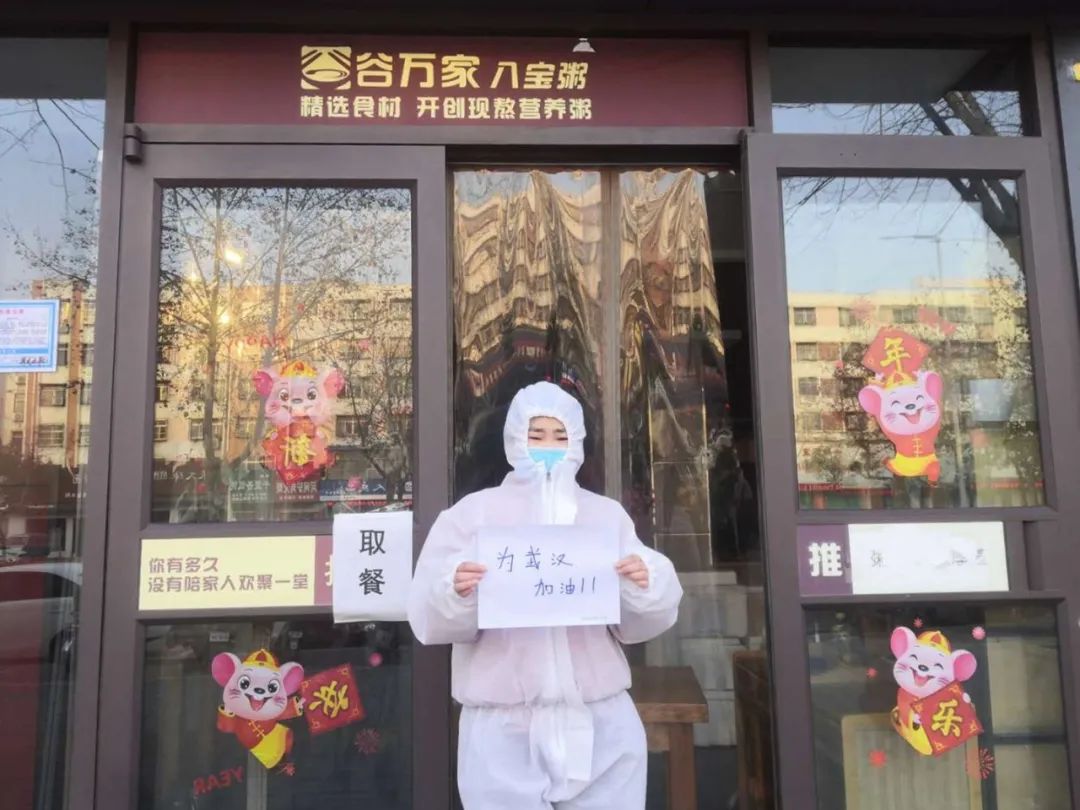 周口疫情店面开业了吗,周口疫情店面什么时候能正常营业