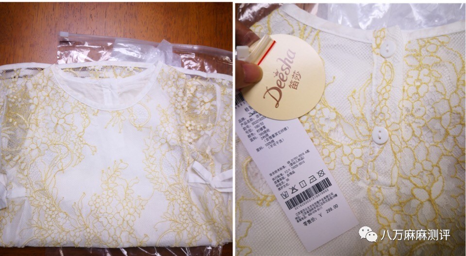 巴拉巴拉爆款童装分析,gap巴拉巴拉童装