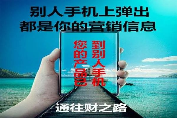 什么是屏闪现象,弹屏是啥意思