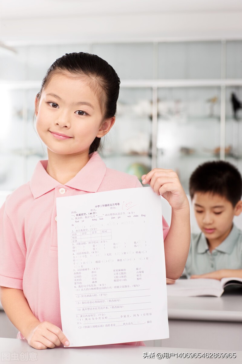 高分排比句作文,必背万能作文开头结尾排比初中