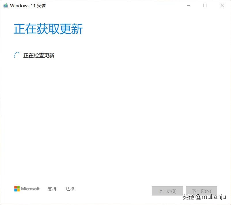 windows11新功能,windows11优化