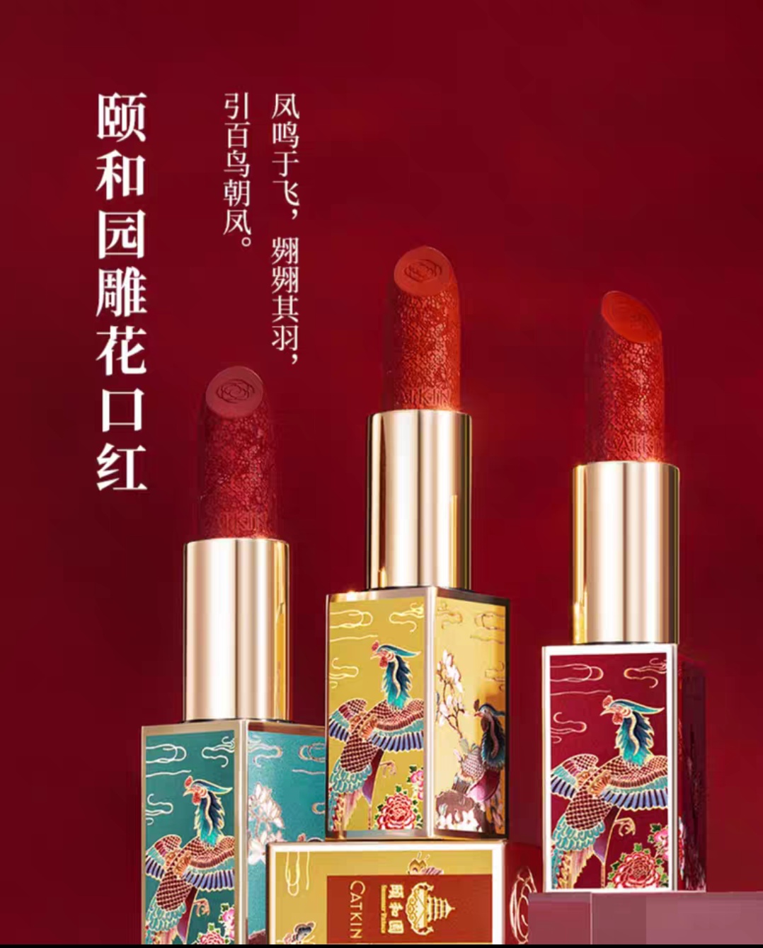 十支超平价口红推荐哪款,入坑好货推荐