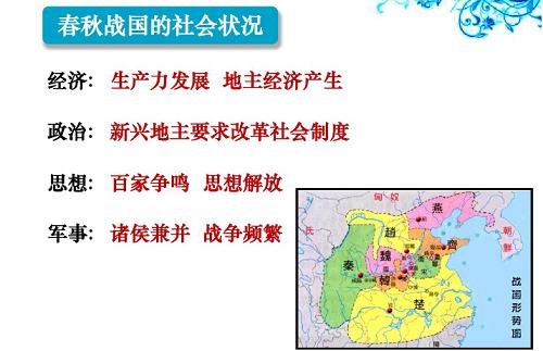 秦汉时期尚武与重文的较量：为何汉武帝改变武将掌权的局面？