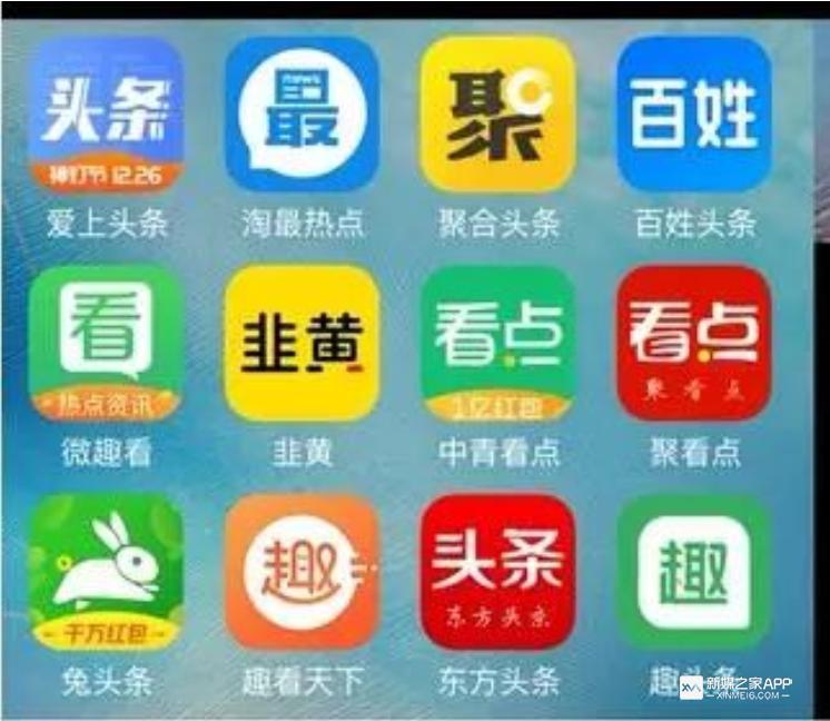 低成本网上赚钱项目,网上零成本赚钱项目