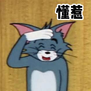 一次就能让黑眼圈消失的办法,一针下去瞬间没了黑眼圈