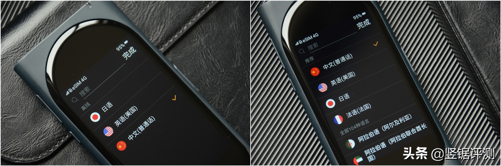 小米自带ai翻译器,小米智能AI翻译机