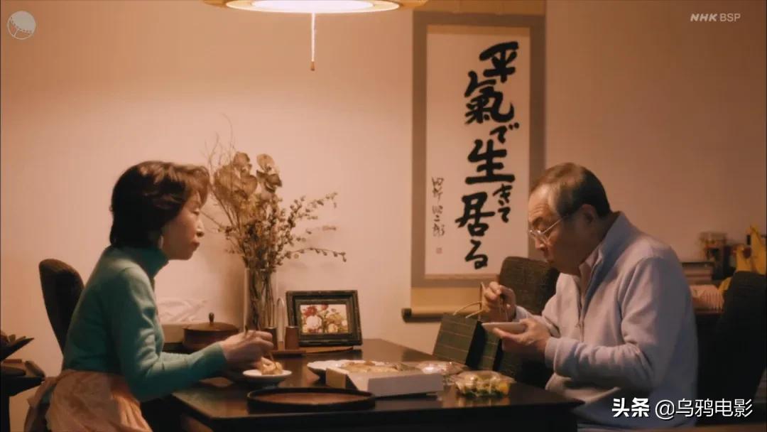 片名笑喷！怎么骂人高级有境界？看这部剧就知道了...