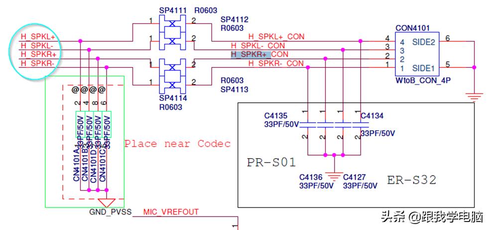 笔记本内置喇叭不好听咋办,笔记本喇叭无声维修