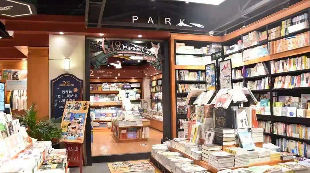 高新FUN肆嗨（九）|地铁直达！来这里开启你的“玩”美五一！