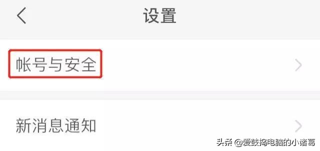 qq空间11年以前的东西怎么找回,五年前的qq空间记录怎么找回