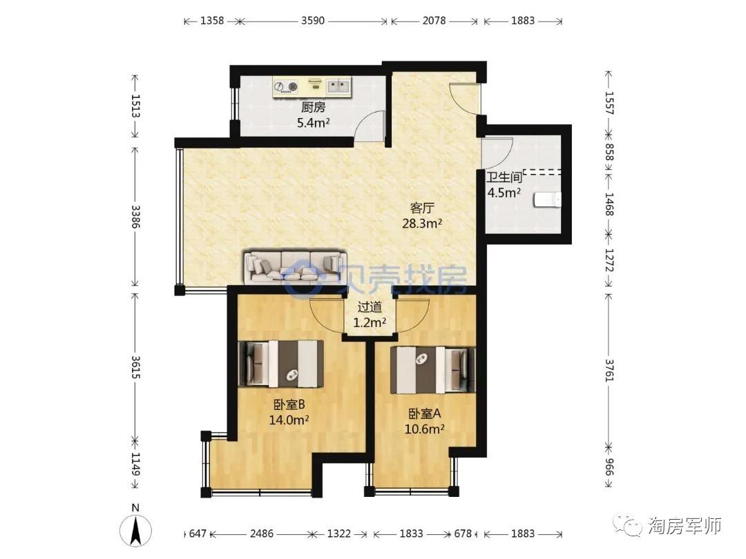 中铁建国际城北京,北京朝阳区中铁建国际城