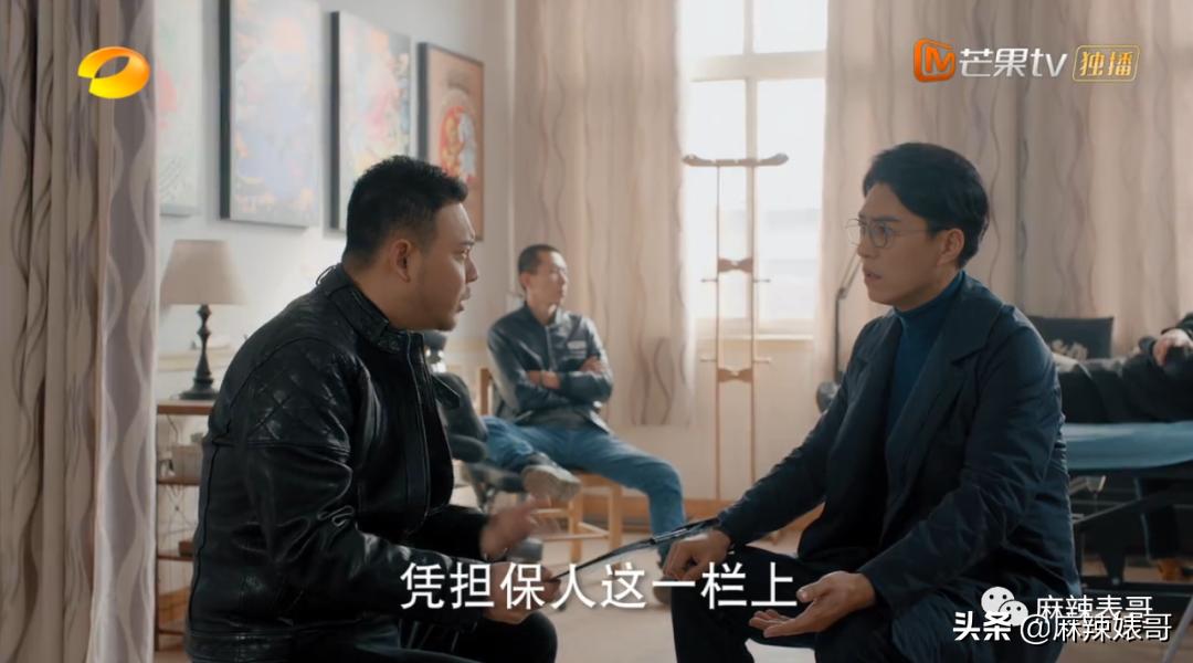 扶贫剧是什么,啥是扶贫剧