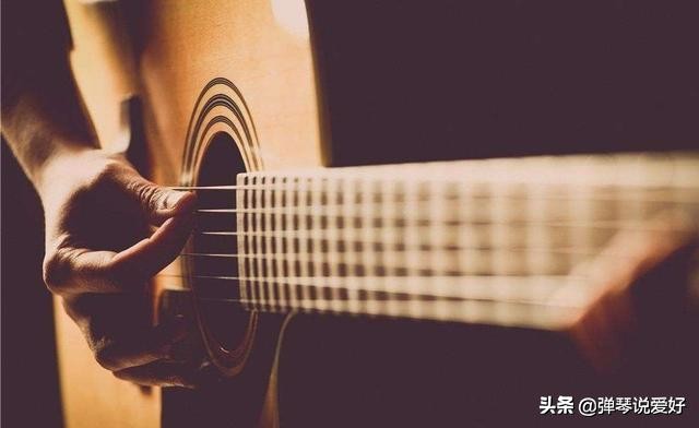 零基础自学吉他如何开始,零基础自学吉他要怎么一步步学