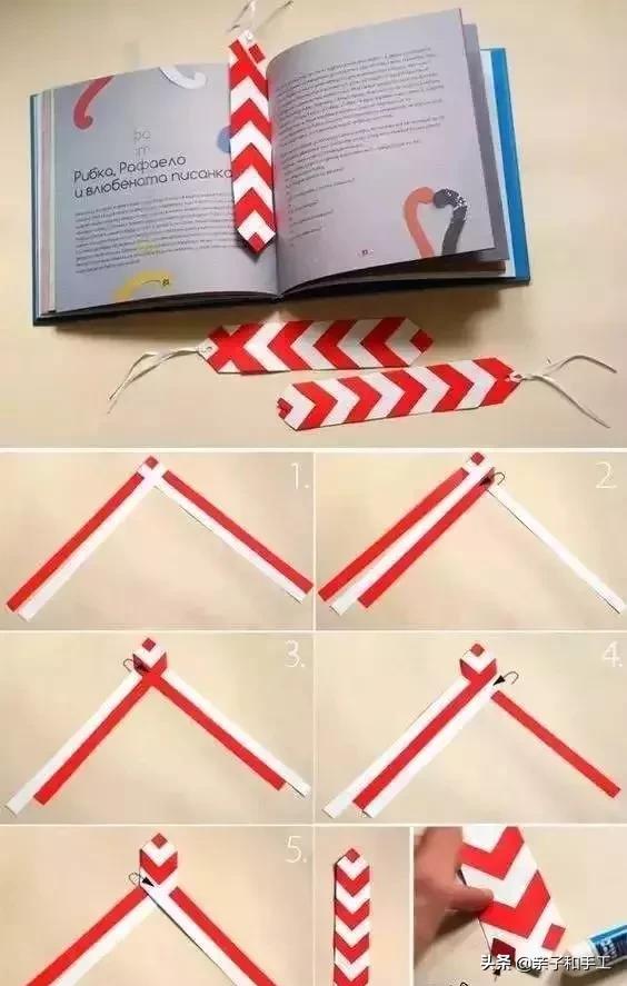 自制树叶书签不用水煮也不用锅煮,自制十二星座流沙书签不用胶水