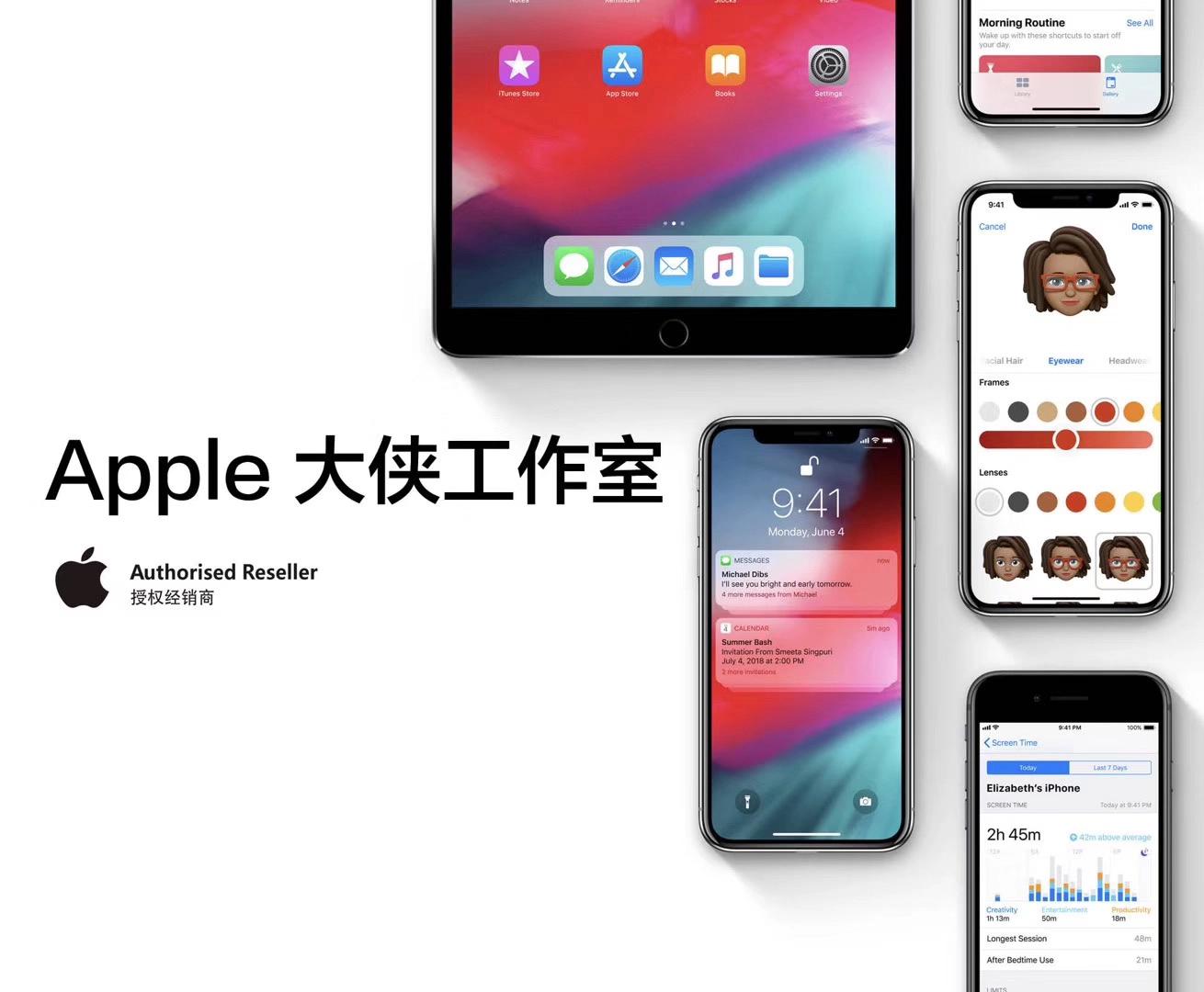 让iphone键盘更好用,iphone键盘实用功能