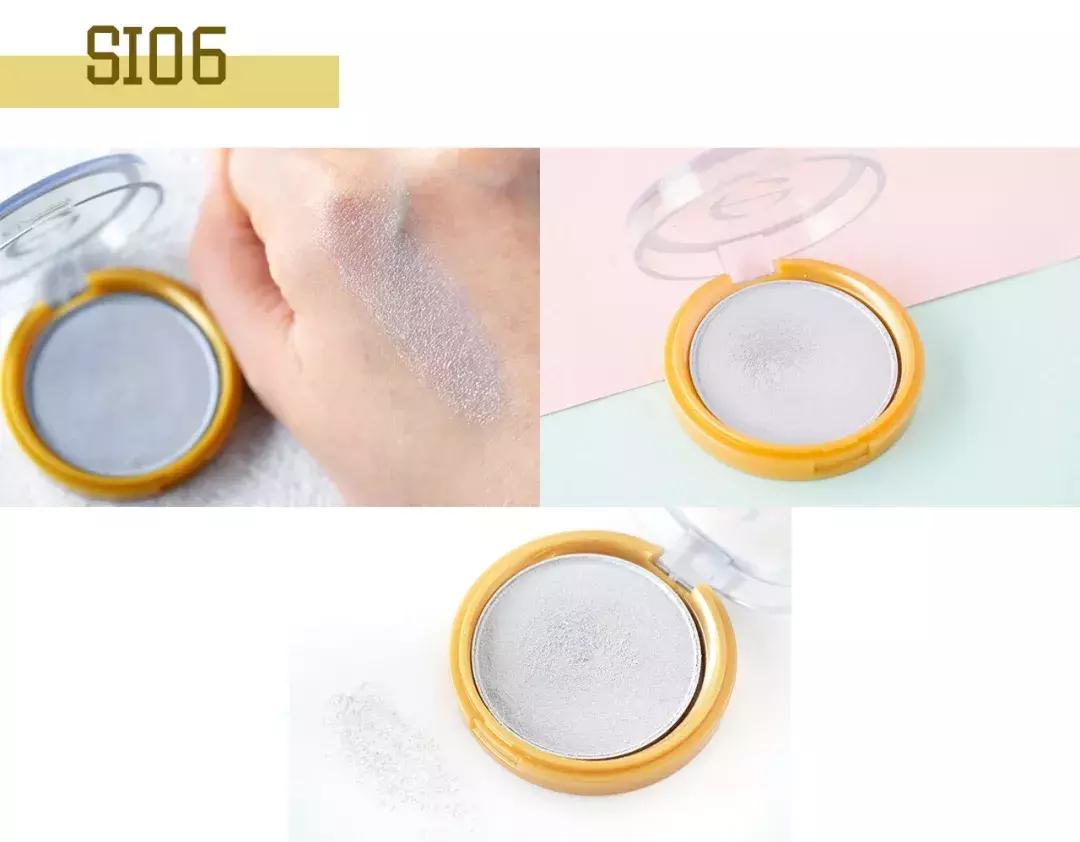 office彩妆2017,office彩妆隔离