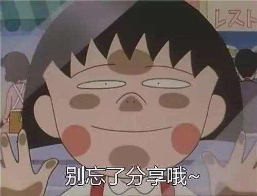 平价洗面奶真实推荐,学生党平价氨基酸洗面奶推荐