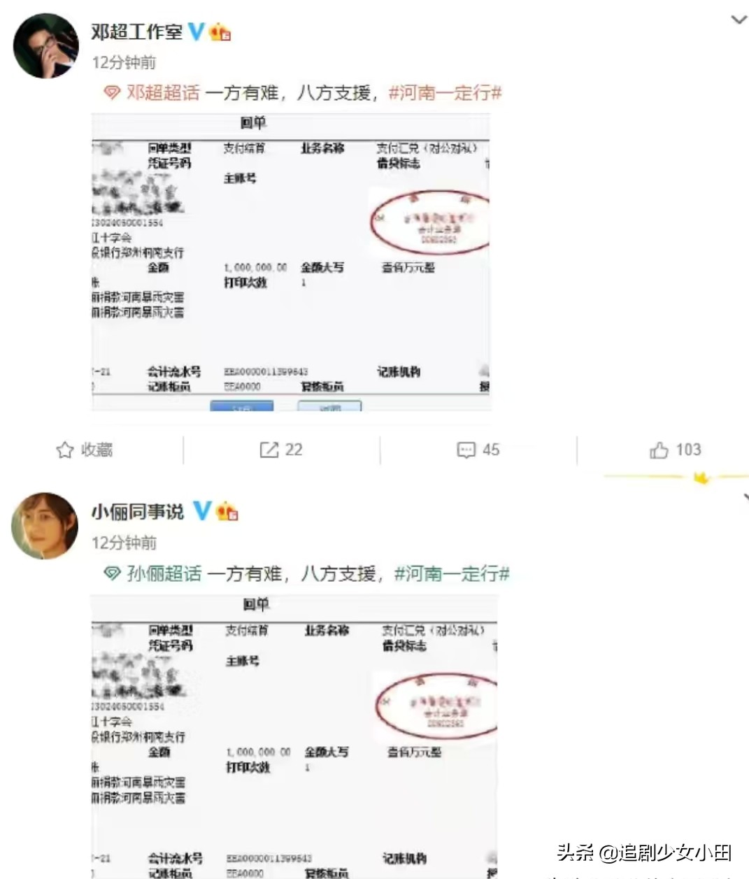 鏉庢槗宄拌档涓介鍋囧鐖辨湁澶╂剰,璧典附棰栨潕鏄撳嘲涓嬮洦