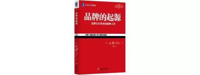 营销人必读的书,广告人必读的10本书单