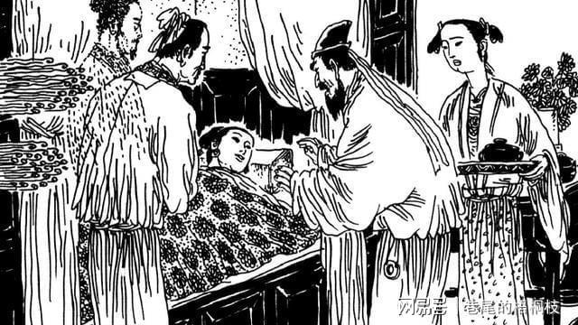 创业成功不容易聊斋故事《王兰1》的有趣情节