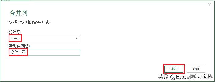 文件太多如何快速用excel分类整顿,巧用excel整顿文件