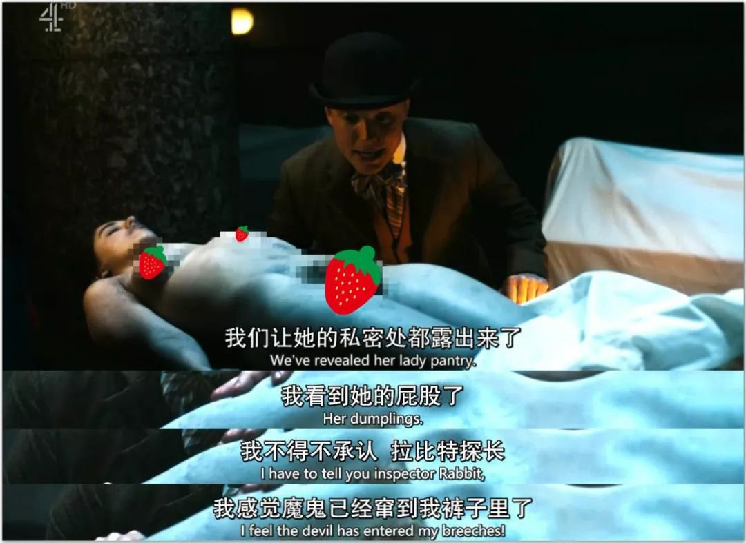 一部丧到爆的英剧,好看又沙雕的英剧