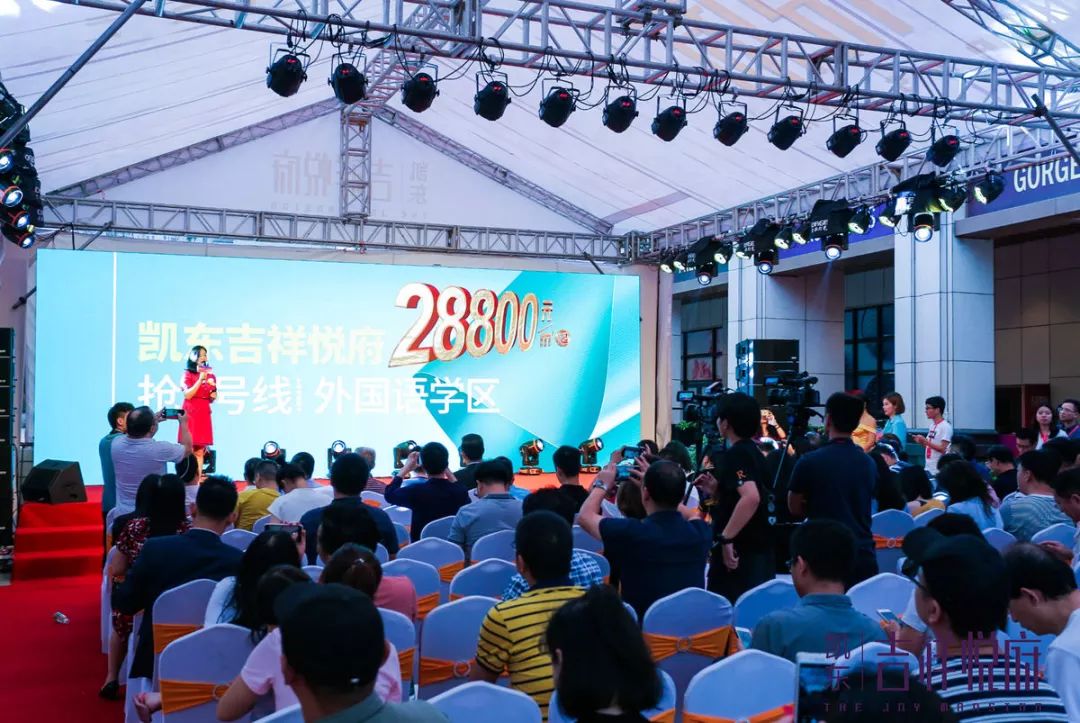 深圳惊现2字头住宅，2.8容积率+外国语学校+地铁，这次还要错过？