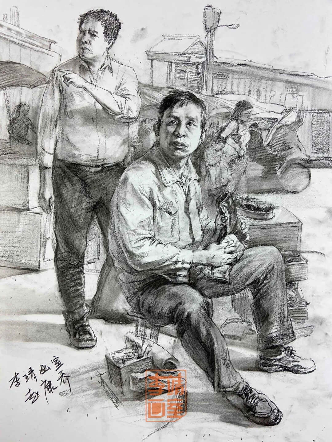 北京李靖美术培训中心门票,北京李靖画室素描半身像