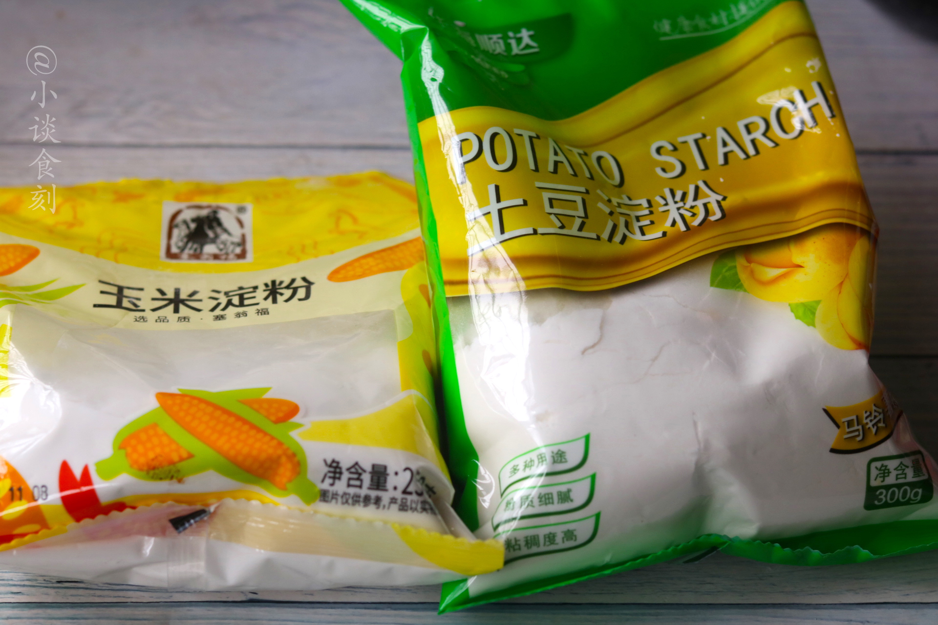 土豆淀粉玉米淀粉红薯淀粉哪个好,买红薯淀粉还是玉米淀粉