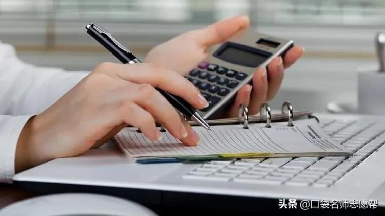 2021年考公务员热门专业,2018年最适合报考国考的专业