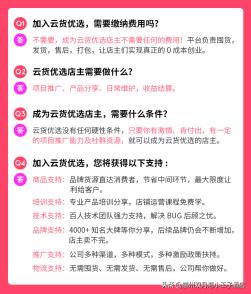 普通人做社交电商都能赚钱吗,未来5年做什么赚钱