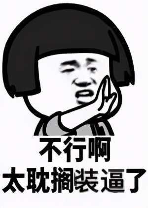 ppt设计图文混搭,ppt多媒体制作及知识讲解